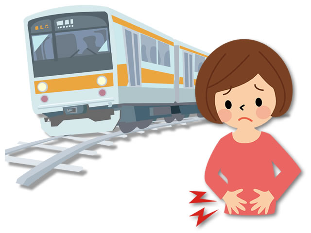 電車に乗ると下痢になる女性への行動療法